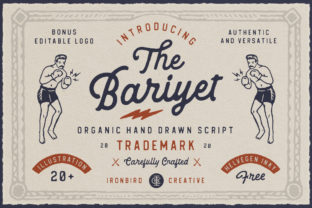 The Bariyet: A Nostalgic Design Tool for Modern Creativity